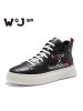 维界男鞋时尚男士高帮鞋韩版潮流黑色休闲鞋篮球鞋青年嘻哈小伙鞋