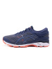 ASICS亚瑟士GEL-KAYANO 24 2E稳定跑步鞋 2018男鞋 T7A0N-5656