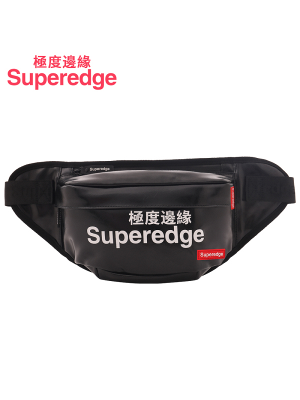 极度边缘Superedge时尚潮牌男女士运动包户外学生包登山休闲包健身包训练旅行包单肩包小斜挎书包背包胸包腰包