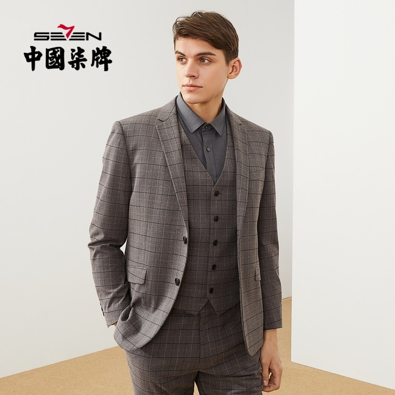 柒牌男士西服马甲三件套复古休闲英伦风婚礼宴会深灰格子西装外套