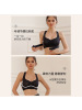 辛棉矫姿内衣女前扣提拉聚拢防下垂矫正驼背文胸舒适塑形美背胸罩