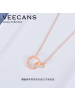 veecans环环相扣玫瑰金项链女施华洛世奇锆网红S925纯银锁骨链N0545-SC1W1