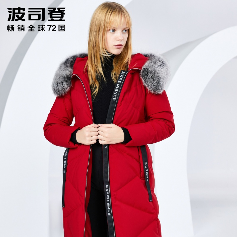 波司登新款狐狸毛领长款羽绒服女冬季厚款外套潮