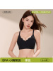 无痕内衣女聚拢小胸提拉上托胸罩舒适无痕无钢圈收副乳防下垂文胸