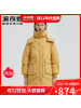 波司登羽绒服2020新款女中长款抽绳时尚保暖B00145972
