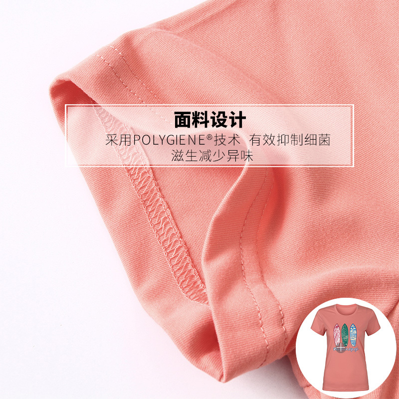 诺诗兰（NORTHLAND）户外女式T恤印花时尚运动短袖GQ062910