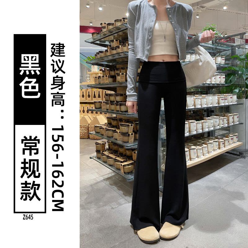 灰色微喇运动裤女夏薄款2026新款小个子翻腰垂感秋季大码喇叭卫裤图片