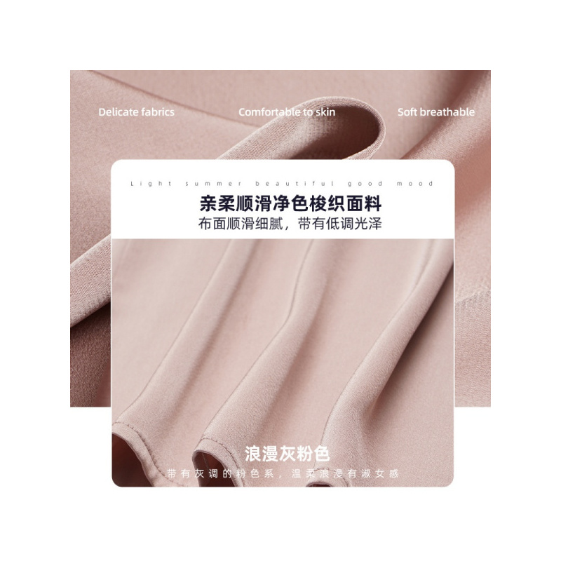 OUNIXUE欧昵雪 | [气质立领收褶小衫]春知性通勤长袖衬衣女法式直筒百搭衬衣