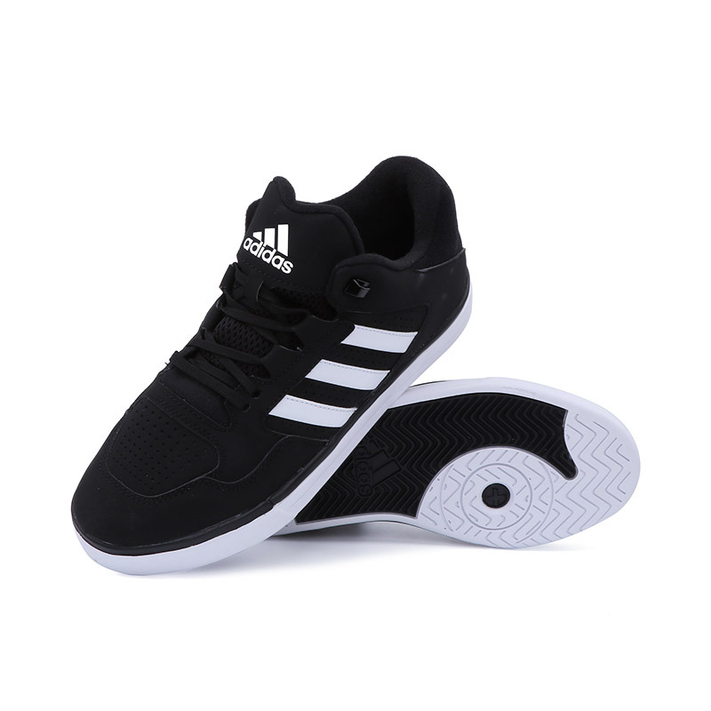 adidas阿迪达斯运动鞋跑步男子休闲系列篮球鞋BY4477