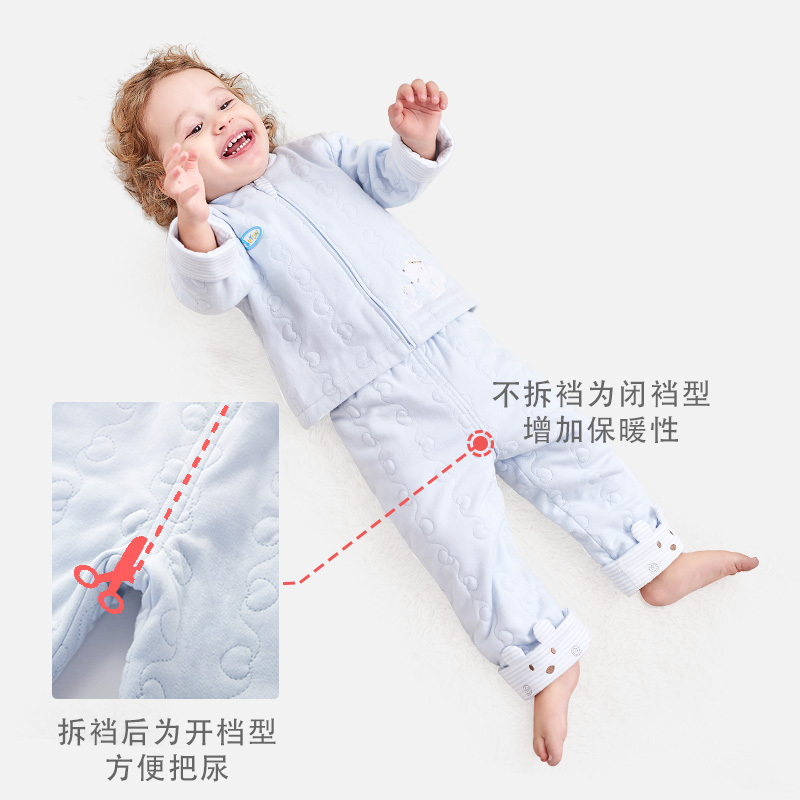 欧孕(OUYUN)宝宝秋衣秋裤套装1-3岁婴幼儿衣服儿童男女内衣套装纯棉外穿
