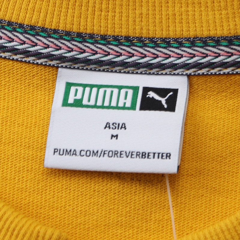 【自营】PUMA彪马男装运动服休闲圆领短袖T恤597348