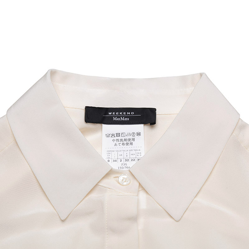 麦丝玛拉 Max Mara Weekend 女士 桑蚕丝长袖衬衫51110127 ESOPO