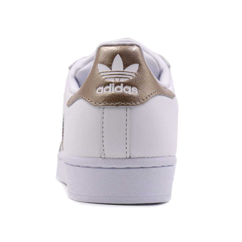 adidas阿迪达斯三叶女鞋运动鞋贝壳头玫瑰金运动板鞋-CG5463