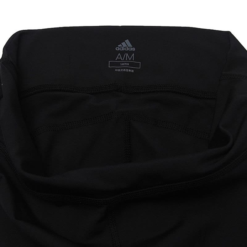 ADIDAS阿迪达斯女子休闲运动跑步打底裤长裤紧身裤CW0494图片