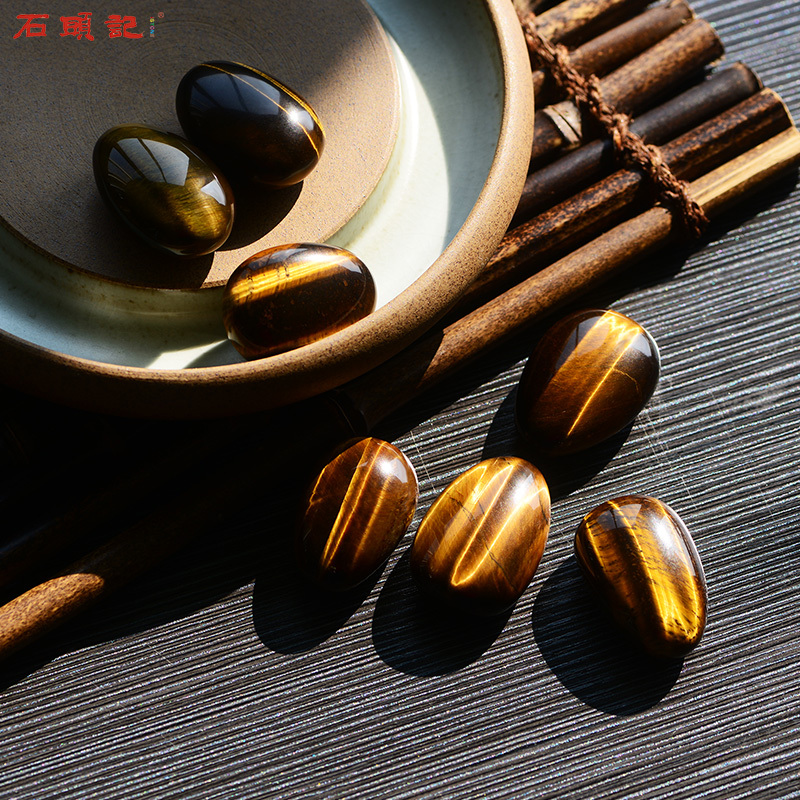 iSTONE/石头记天然水晶石摆件吊坠把玩件DIY收藏品玉石饰品虎睛石