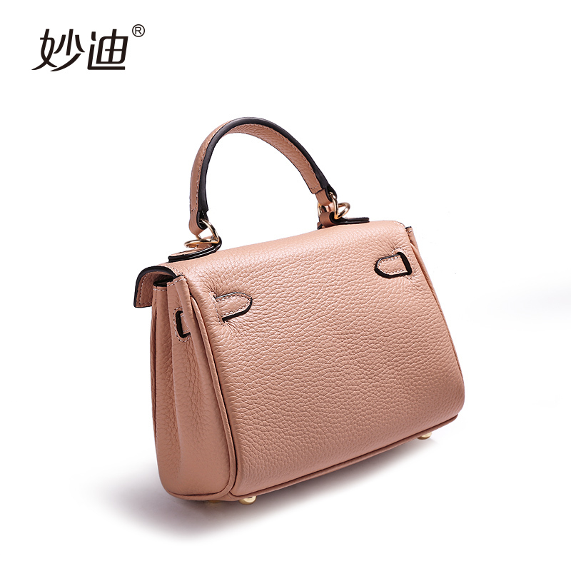 妙迪2019时尚潮款真皮迷你mini凯莉包简约百搭头层牛皮手提斜挎小包包