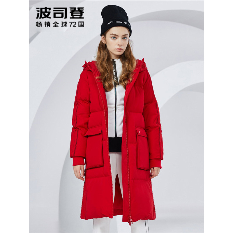 波司登bosideng女士中长款羽绒服2018新款连帽保暖冬季上衣服b
