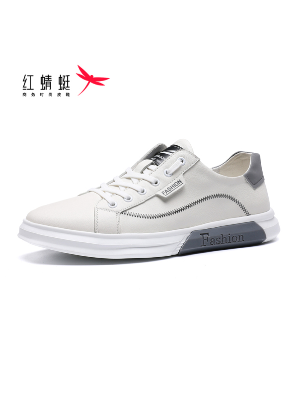 红蜻蜓男士休闲鞋韩版皮鞋男百搭小白鞋夏季新款男鞋真皮板鞋潮鞋
