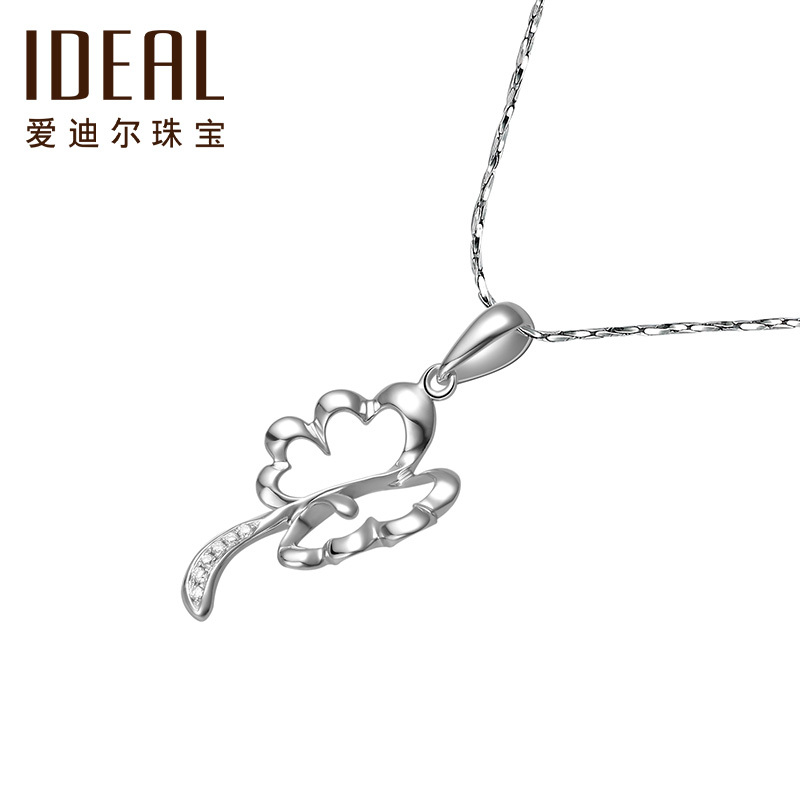 IDEAL爱迪尔珠宝18k金白钻石吊坠女专柜正品真钻四叶草砖石钻石项链树叶钻石锁骨链毛衣链挂坠碎钻小钻群镶G04321