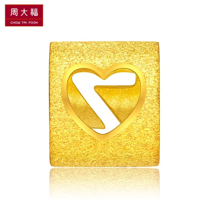 周大福（CHOW TAI FOOK)Z字母转运珠黄金坠(工费:48计价)F189569