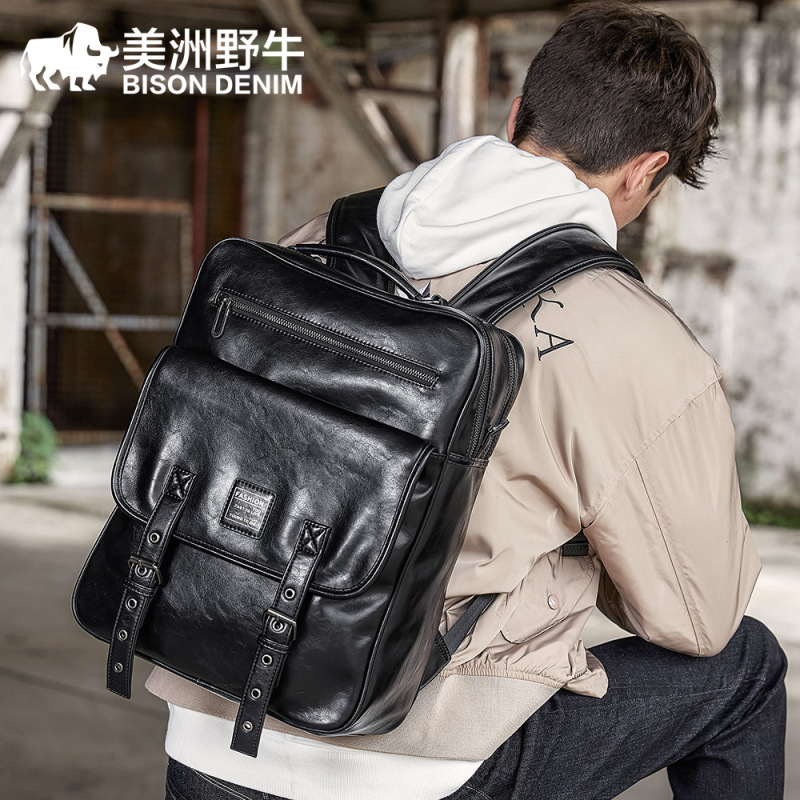 美洲野牛双肩包男休闲韩版大容量软皮男包学生书包旅行背包新潮