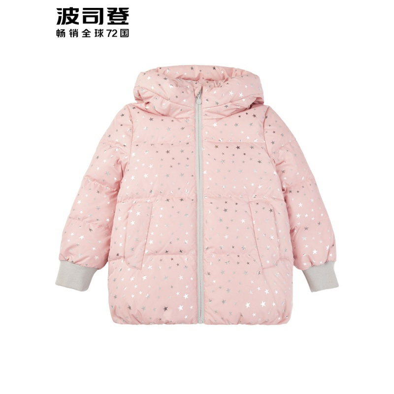 波司登童装儿童新款连帽保暖外套印花男女童羽绒服