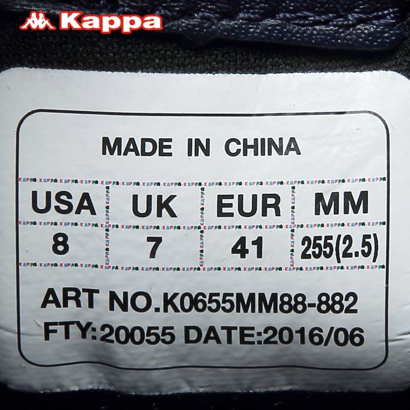 Kappa卡帕男款防滑跑步鞋运动休闲鞋K0655MM88图片