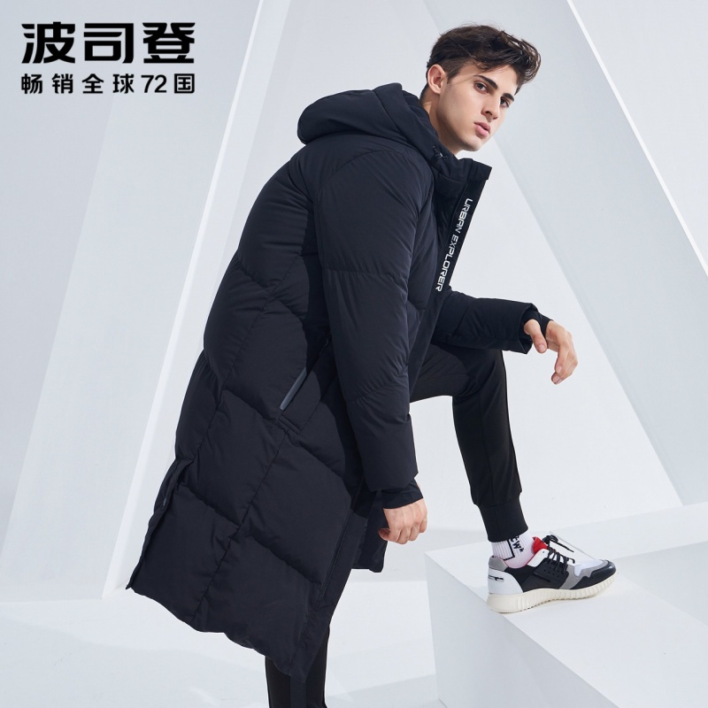 波司登长款羽绒服男士冬季时尚保暖防寒外套新款