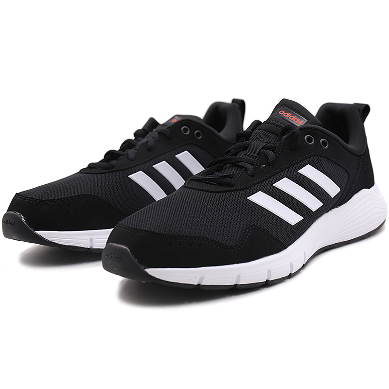 Adidas阿迪达斯男子鞋轻便缓震运动休闲跑步鞋 CG3820