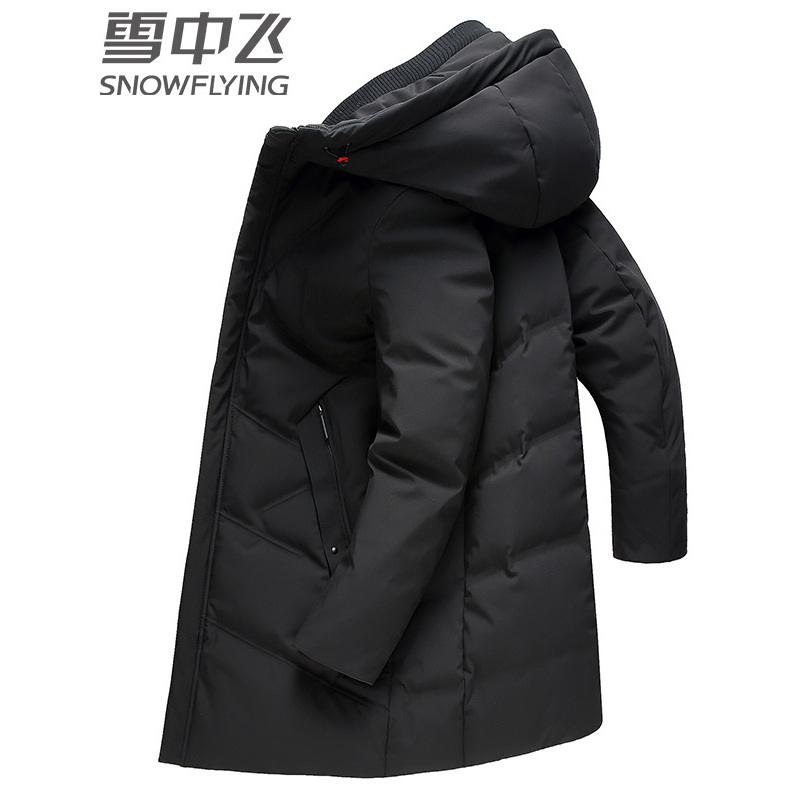雪中飞羽绒服男中长款连帽冬装保暖加厚外套男士羽绒服潮