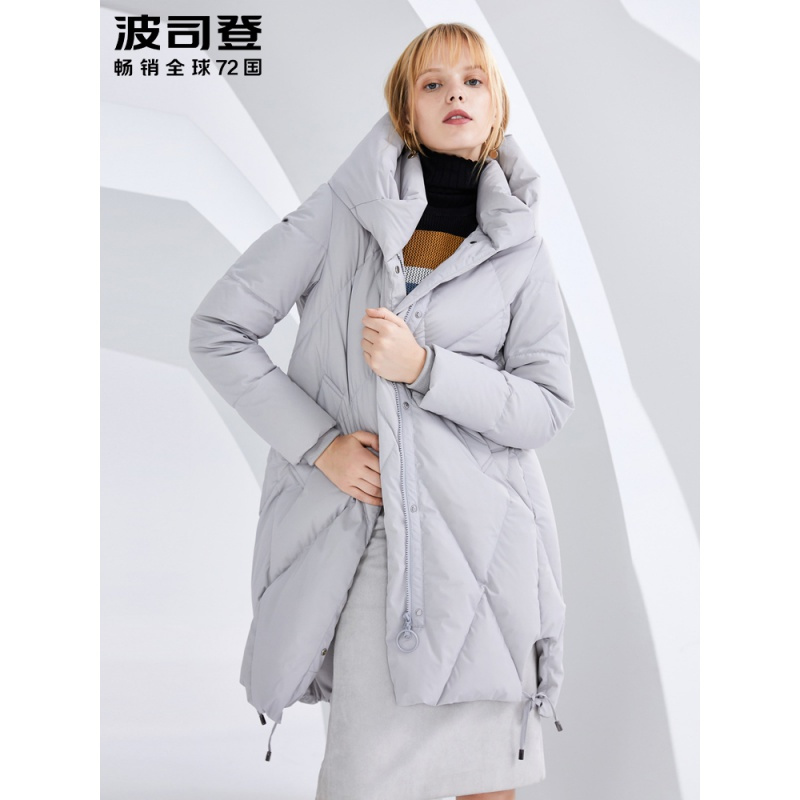 波司登鹅绒女士羽绒服中长款冬季新款时尚修身外套