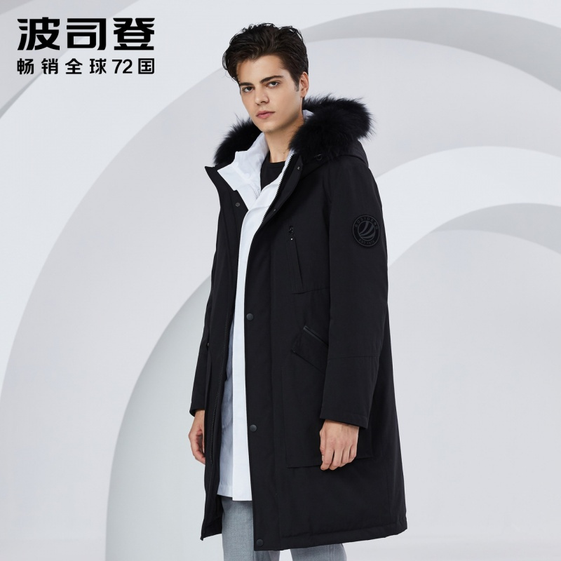 波司登BOSIDENG大毛领羽绒服男长款连帽风衣时尚潮外套2018新款B80141117