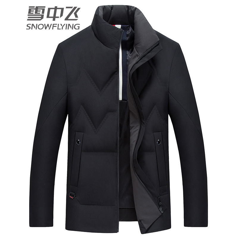 雪中飞中年羽绒服男立领保暖外套新款2019冬季爸爸装加厚防寒外套