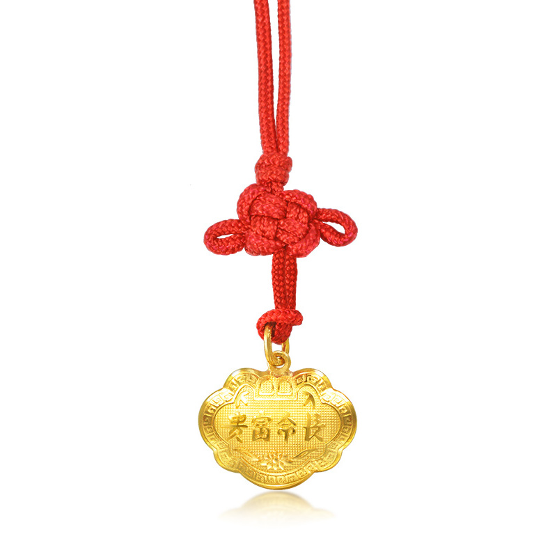 周生生chowsangsang黄金足金长命锁吊坠09300p计价