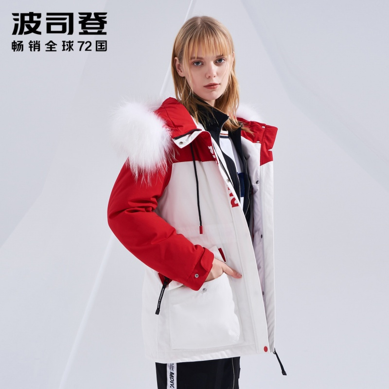 波司登2018中长款奔跑吧衍生品牌 波司登制造羽绒服