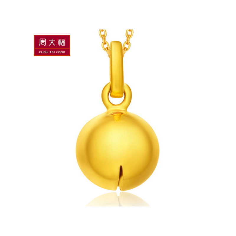 周大福 铃铛金足金吊坠Plus计价（工费88元）F194217