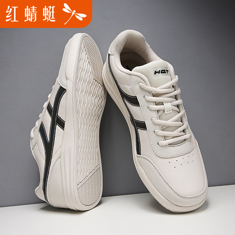 红蜻蜓男鞋秋季运动板鞋男百搭休闲鞋品牌皮面平底鞋子透气韩板潮