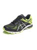 ASICS 亚瑟士 GT-1000 4 稳定跑鞋 男 T5A2N-9093