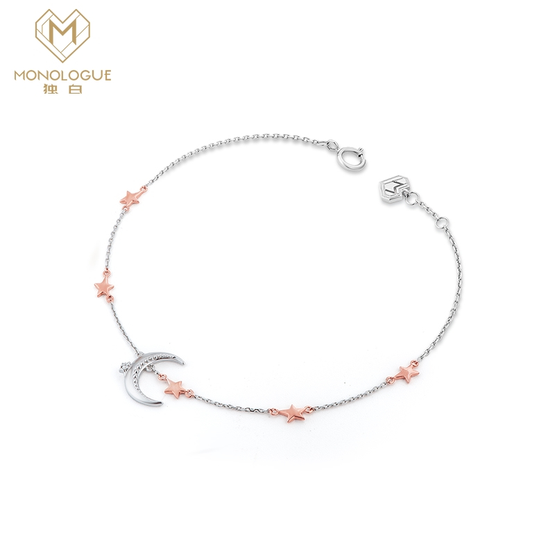 MONOLOGUE独白晚安系列星月9K金钻石手链MA1415精品