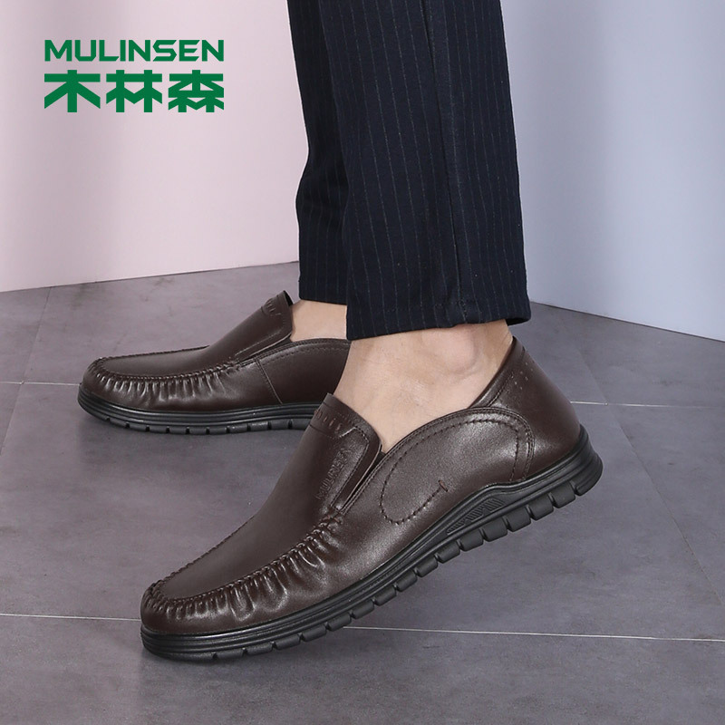木林森男鞋2019春季新款套脚商务鞋ss97116