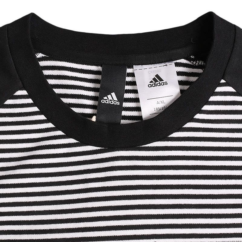 Adidas阿迪达斯男装春季休闲运动圆领透气长袖T恤CX4980图片