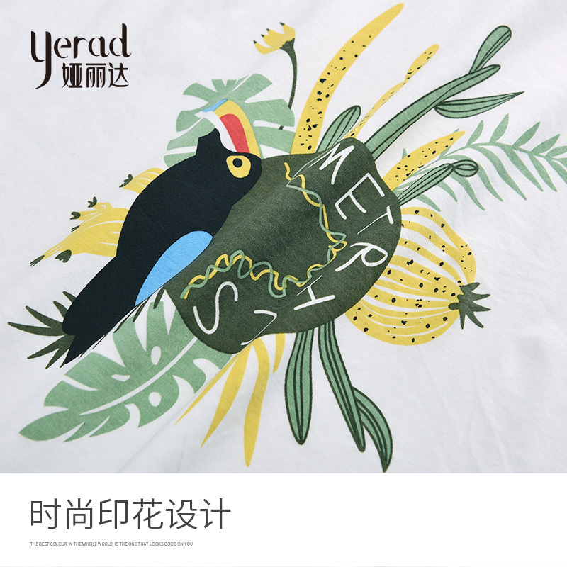 娅丽达女装2019夏季新款纯棉白色短袖T恤女宽松圆领韩版打底衫I6037
