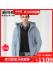 波司登男羽绒服2020冬季新款时尚连帽短款保暖外套B00144357