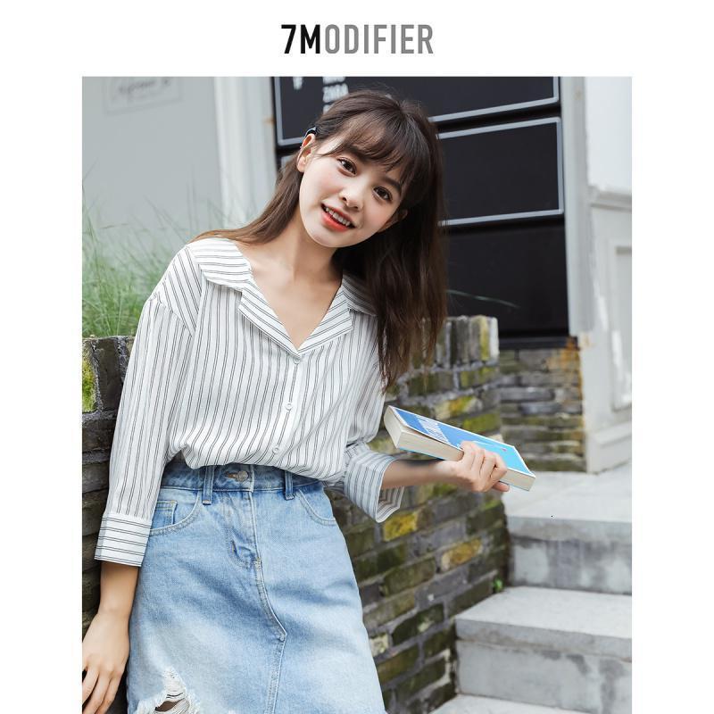 【专柜同款】宽松条纹衬衣女装2019秋季新款韩版长袖百搭衬衫翻领复古上衣潮70011328