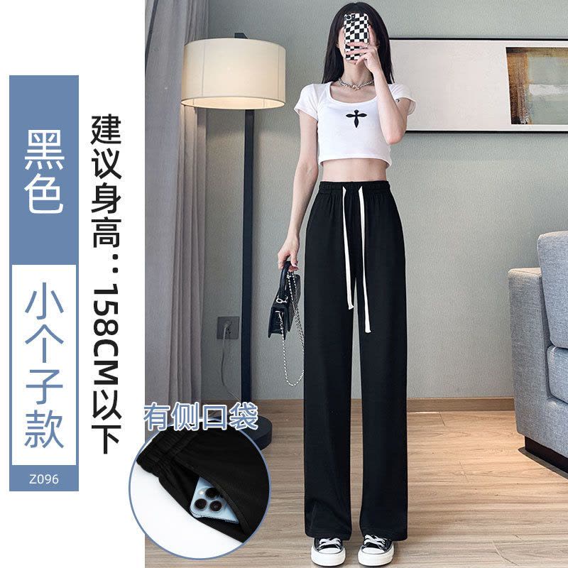 Ceba冰丝阔腿裤女裤子夏季薄款高腰垂感宽松直筒黑色休闲拖地夏天长裤图片