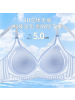 软支撑内衣女无痕夏季薄款聚拢防下垂女士胸罩无钢圈固定杯文胸罩