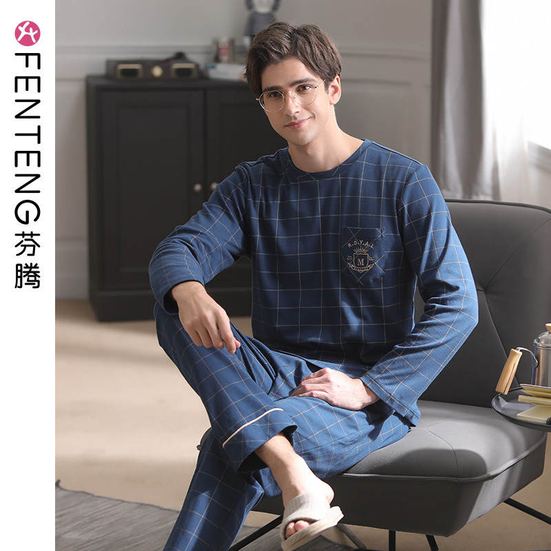 芬腾睡衣男士夏季新款春秋季纯棉长袖家居服男款全棉格子大码套装