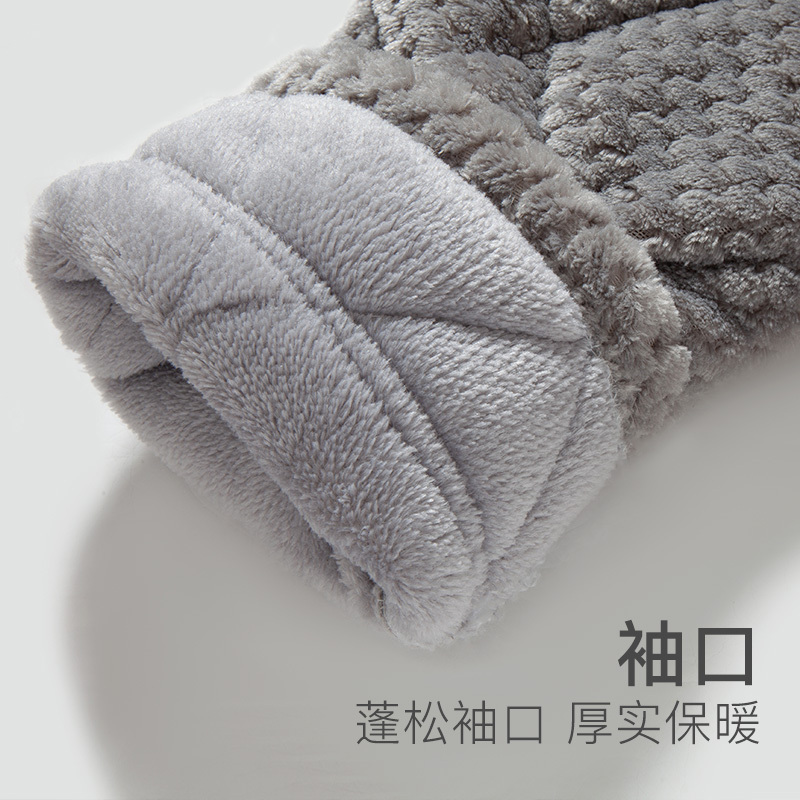 爱帝男士新款三层加绒加厚珊瑚绒家居服睡衣保暖防寒大码套装