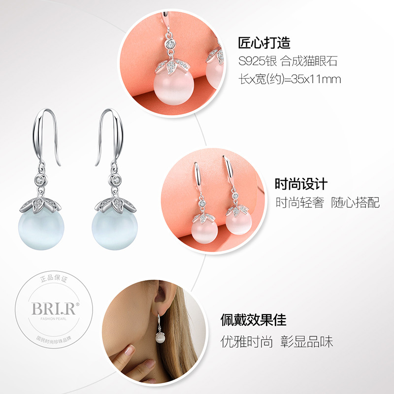 佰色传情纯银耳环女耳钉气质耳坠耳坠法式复古港风耳饰品简约百搭