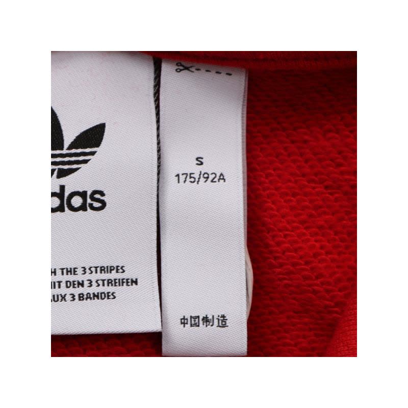 adidas阿迪达斯三叶男装男运动休闲红色卫衣DX3614图片